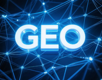 邹平县​GEO优化重塑智能搜索格局，开启数字化推广新方式